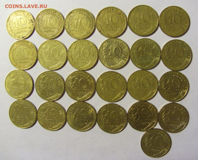 ФИКС! 10 сантим 1963-1998 Франция №1 19.02.2022 22:00 МСК - CIMG8273.JPG