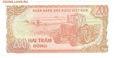 Вьетнам 200 донг 1987 год UNC - Вьетнам 200 донг 1987 Б
