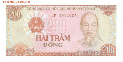 Вьетнам 200 донг 1987 год UNC - Вьетнам 200 донг 1987 А