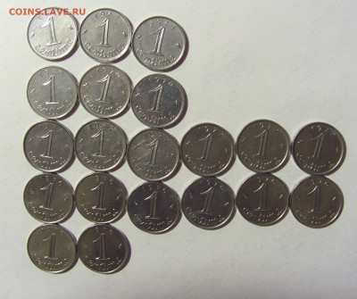 ФИКС! 1 сантим 1962-1976 Франция №1 19.02.2022 22:00 МСК - CIMG8338.JPG