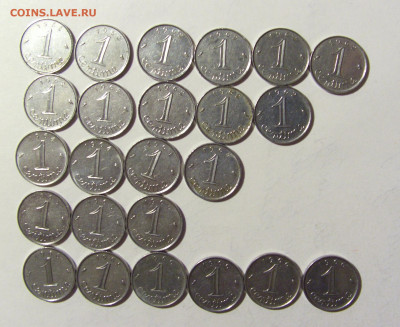 ФИКС! 1 сантим 1962-1976 Франция №1 19.02.2022 22:00 МСК - CIMG8320.JPG