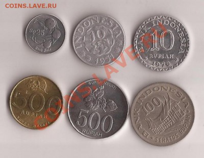 Подборка монет Индонезии 6шт до 17.11.11 в 22.00 - Scan 11