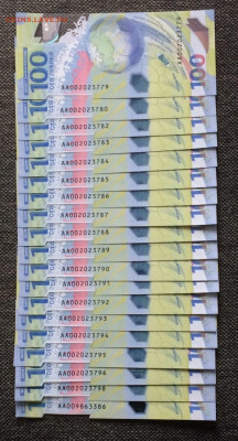 100 рублей 2018г. ЧМ по Футболу.20 шт.до 20.02.22 - 9