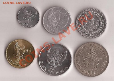 Подборка монет Индонезии 6шт до 17.11.11 в 22.00 - Scan 12