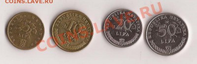 Хорватия подборка монет до 17.10.11 в 22.00 - Scan 13