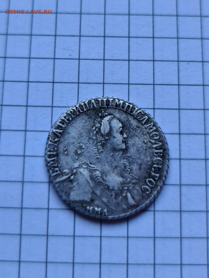 Полуполтинник 1770 г. ммд дм - 20220215_121736