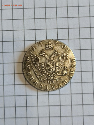 Полуполтинник 1770 г. ммд дм - 20220215_121919