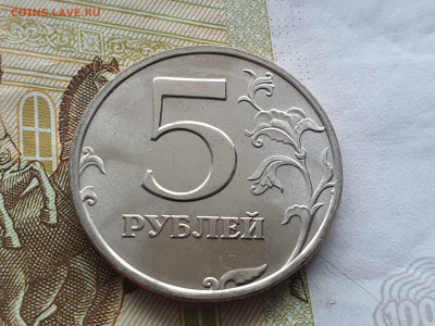 5 рублей 2002 года СПМД до 18.02 - 10