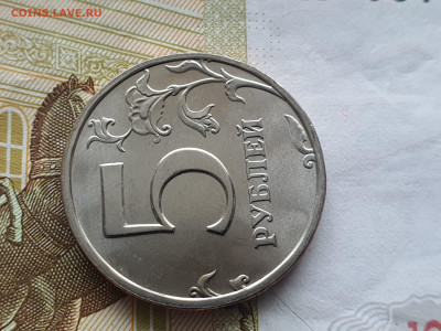 5 рублей 2002 года СПМД до 18.02 - 9