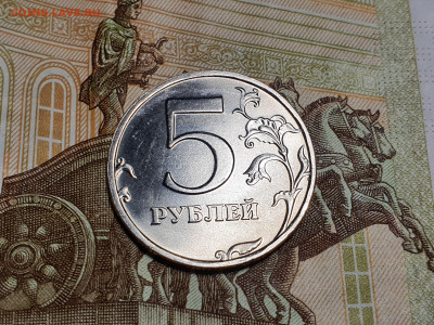 5 рублей 2002 года СПМД до 18.02 - 1