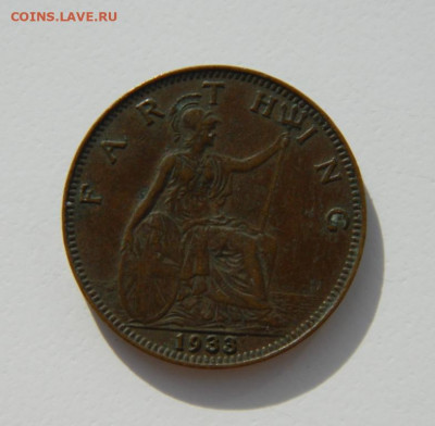 Великобритания 1 фартинг 1933 г. до 21.02.22 - DSCN2930.JPG
