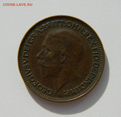 Великобритания 1 фартинг 1933 г. до 21.02.22 - DSCN2931.JPG