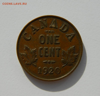 Канада 1 цент 1920 г. до 21.02.22 - DSCN2941.JPG
