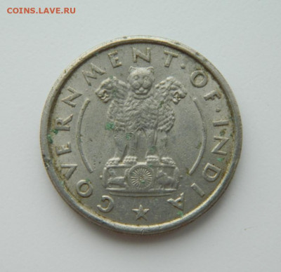 Индия 1 рупия 1950 г. до 21.02.22 - DSCN2875.JPG