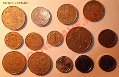 Обмен AndrewKGD - DSCF0016.JPG