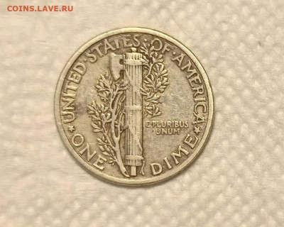 США 5 центов 1945 и дайм 1942 - IMG_20220215_143100