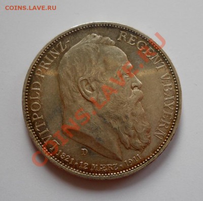 ___ 3 марки 1911 Бавария ___ - DSCN2622..