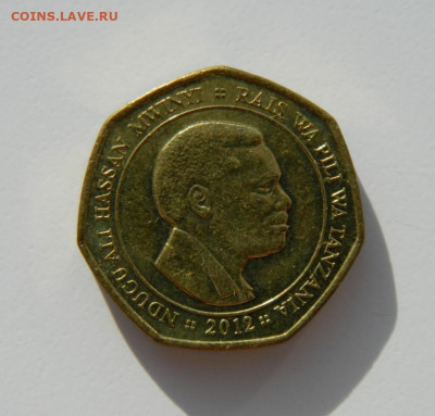 Танзания 50 шиллингов 2012 г. (Фауна). до 21.0222 - DSCN2920.JPG