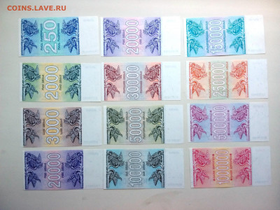 Грузия купоны 1993-94 г. 12шт комплект UNC.До 19.02 22-00мск - 20210919_133154