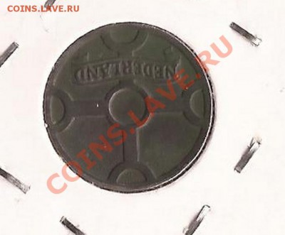 Нидерланды 1 цент 1942г до 17.11.11 в 22.00 - Scan 32