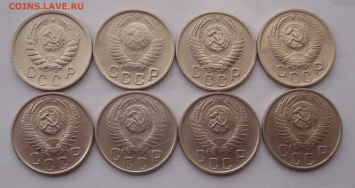 15 копеек 1946-1956 г.г. (8 шт.), до 18.02.2022 в 22.00 мск - DSC06180.JPG