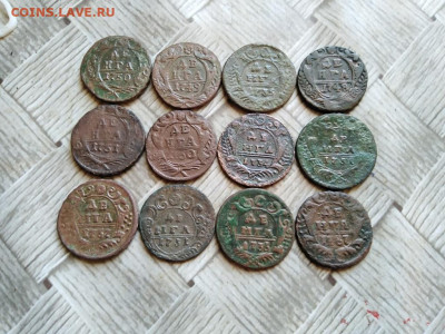 12 денег 1730-1751 до 18.02.2022 - 12ден (5) - копия