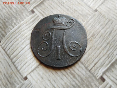2 копейки 1799 КМ до 18.02.2022 - 1799 (6) - копия