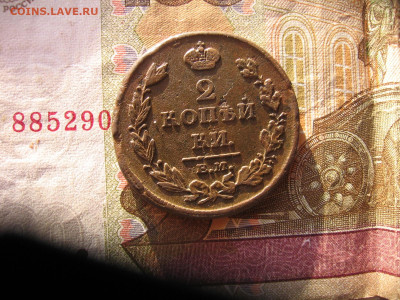 02 в 22-30 - 2к11 025.JPG