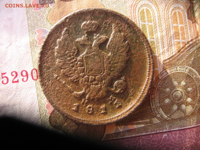 02 в 22-30 - 2к11 031.JPG