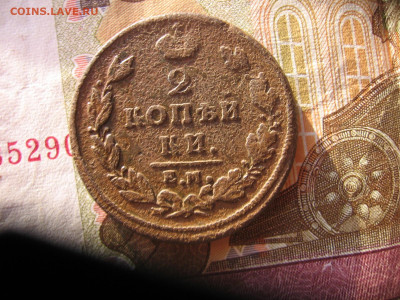 02 в 22-30 - 2к11 029.JPG