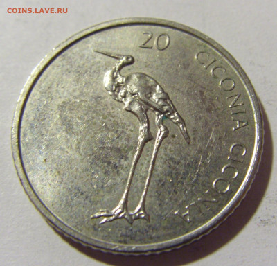 20 толар 2003 Словения №1 20.02.2022 22:00 МСК - CIMG9058.JPG