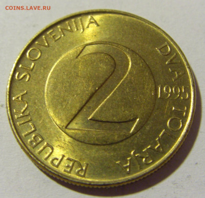 2 толара 1995 Словения №1 20.02.2022 22:00 МСК - CIMG9068.JPG