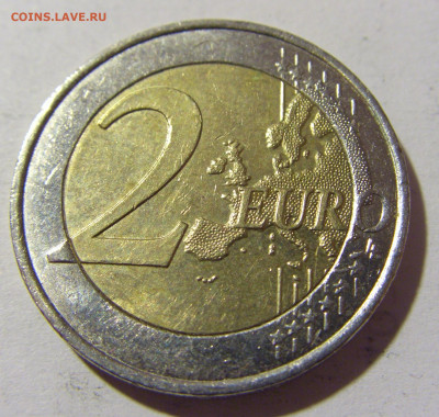 2 евро 2008 Франция №1 20.02.2022 22:00 МСК - CIMG9076.JPG