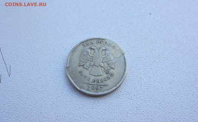Два рубля 2007 года брак. - IMG_8953.JPG