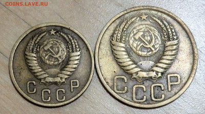2 и 3  копейки  1950 года 17.02.2022 22-00 - P2150123.JPG