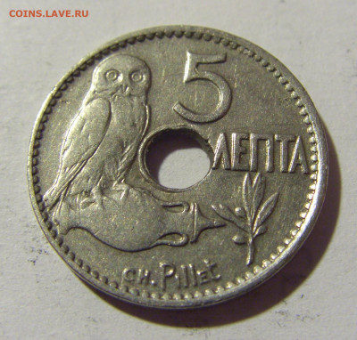 5 лепта 1912 Греция №1 20.02.22 22:00 М - CIMG9096.JPG