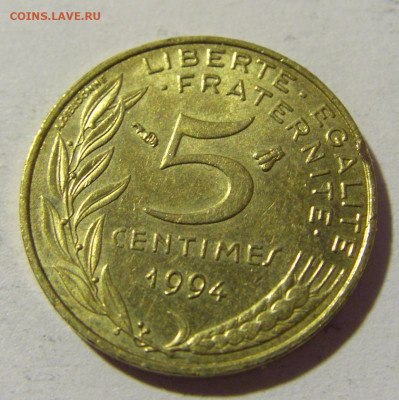 5 сантим 1994 Франция №1 20.02.22 22:00 М - CIMG9104.JPG