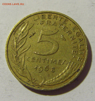 5 сантим 1968 Франция №1 20.02.22 22:00 М - CIMG9108.JPG