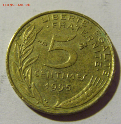 5 сантим 1995 Франция №1 20.02.22 22:00 М - CIMG9112.JPG