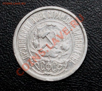 СЕРЕБРО-15к23-Ф 3-3 ости-с 200р-до 18.11.11 22 00 мск - 15-23-2.JPG