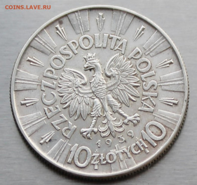 Польша 10 злотых 1939 год Пилсудский - IMG_1183.JPG