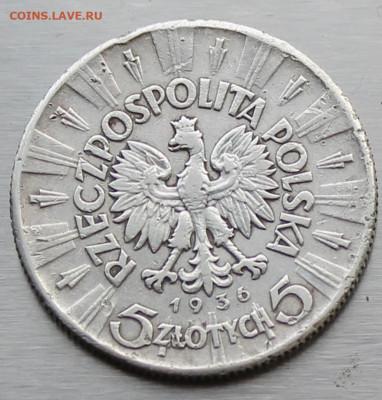 Польша 5 злотых 1936 год - IMG_1235.JPG