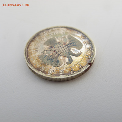 1 рубль 2010 История Авиации - Сухой суперджет-100 - IMG_6306.JPG
