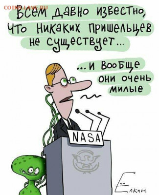 юмор - 1 (15)