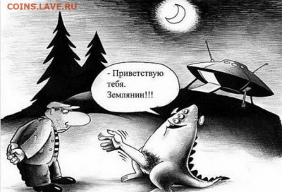 юмор - 1 (1)