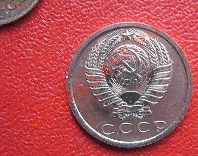 Дали на сдачу 15 коп 1976 г ,что за шт.? и цена,самое главно - IMG_2031