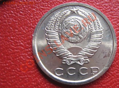 Дали на сдачу 15 коп 1976 г ,что за шт.? и цена,самое главно - IMG_2032