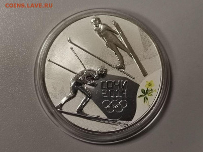 3р 2014г Сочи Лыжное двоеборье- пруф серебро Ag925, до 22.02 - X СОЧИ двоеборье-1