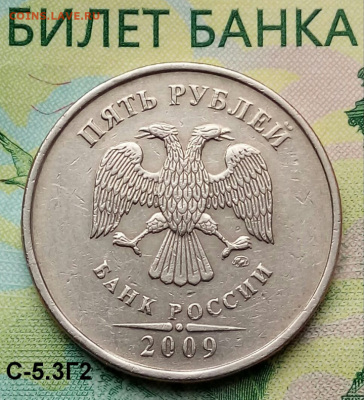 5р.2009г. ММД. (шт.С-5.3Г2 по АС) до 19-02-2022г. - Screenshot_2021-04-09-07-08-31-1
