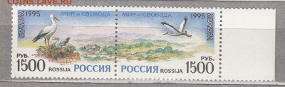РФ 2005 фауна птицы 2м сцепка  до 20 02 - 120